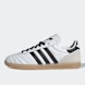 adidas Originals Samba JP biały 48204 1