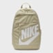 Nike Element Backpack High Brand Read bež 48605 1
