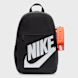 Nike Elemental Backpack Shoebox preto 48648 1