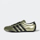 adidas Originals Tokyo W zlatna 49209 1