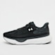 Under Armour Infinite Pro 2 weiß 49296 1