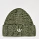 adidas Originals Short Beanie verde 84555 1