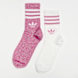adidas Originals 3S GLITTER CR 2 pink fusion/white rosa  84508 1