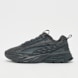 PUMA Fade Nitro V1 Football szary 91566 1