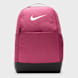 Nike   Brasilia 9.5 Training Backpack lichtroze 91821 1