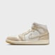Jordan Air Jordan&nbsp;1 Mid Se V2 sail/team gold pale ivory biały 91857 1