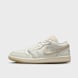 Jordan WMNS Air Jordan 1 Low SE bež 91859 1