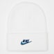 Nike Peak Futura Beanie bianco 91833 1