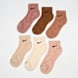 Nike 6 PACK - Everyday Plus Cushioned Training Ankle Socks multicolorido 91819 1