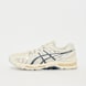 ASICS SportStyle WMNS Gel-Kayano 20 beige 93192 1