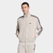 adidas Originals Firebird Tracktop bege 93380 1