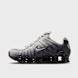 Nike Shox TL weiß 93631 1