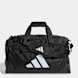 adidas Originals Training Defender Dufflebag S schwarz 94196 1