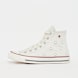 Converse Chuck  Taylor All Star bege 95095 1