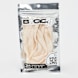 BAGGY Braid Cord Laces 100cm bege 95435 1