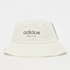 adidas Originals Deutschland DFB Bucket Hat beige 95708 1