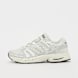 adidas Originals Adistar Control 5 szary 96511 1