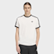 adidas Originals 3-Stripes Tee bijela 96743 1