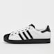 adidas Originals Superstar II bijela 96995 1