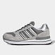 adidas Originals ZX 500 RS cinzento 97622 1