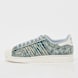 adidas Originals Superstar II bleu 97627 1