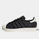 adidas Originals Superstar II crna 97630 1