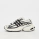 adidas Originals Adistar XLG 2.0 (GS) siva 99704 1