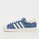 adidas Originals Superstar II plava 99737 1