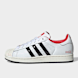 adidas Originals Superstar II biały 99699 1