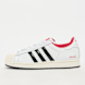 adidas Originals x Coca-Cola Superstar II biały 99699 1