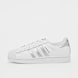 adidas Originals Superstar II (GS) wit 99745 1