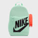 Nike Elemental Backpack grün 101110 1