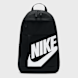 Nike   Elemental Backpack zwart 17768 1