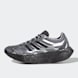 adidas Originals Adizero Aruku argent 48214 1