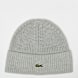 Lacoste Logo Beanie cinzento 49717 1