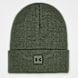Under Armour Halftime Cuff Beanie marine OD groen 91657 1