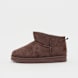 Decibel Pipah Boot Kinder braun 92954 1