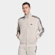 adidas Originals Firebird Tracktop beż 93380 1