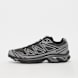 siva 93853 1