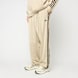 adidas Originals Firebird Adicolor Baggy Fit Trackpants bege 94201 1