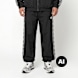 Umbro Relaxed Track Pant schwarz 94334 1