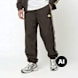 Umbro Relaxed Track Pant braun 94338 1