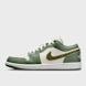 Jordan Air Jordan 1 Low beige 94677 1