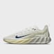 Nike   Ava X bež 95051 1