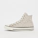 Converse Chuck  Taylor All Star beige 95088 1