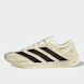 adidas Originals Climacool Laced beige 95107 1