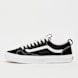 Vans Old Skool crna 95587 1