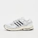 adidas Originals Adistar Control 5 (GS) bijela 96295 1