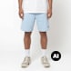 New Balance 9 Inch French Terry Short blau 96441 1