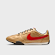 Nike   Sprint Sister złoty 97912 1